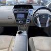 toyota prius-α 2015 -TOYOTA--Prius α DAA-ZVW41W--ZVW41-3379181---TOYOTA--Prius α DAA-ZVW41W--ZVW41-3379181- image 2