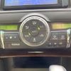 toyota mark-x 2014 quick_quick_GRX130_GRX130-6085229 image 5