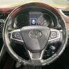 toyota harrier 2013 CFJ1508070 image 12