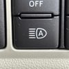 toyota passo 2020 CFJ1735395 image 7