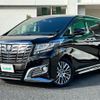 toyota alphard 2015 -TOYOTA--Alphard DBA-AGH30W--AGH30-0050153---TOYOTA--Alphard DBA-AGH30W--AGH30-0050153- image 4