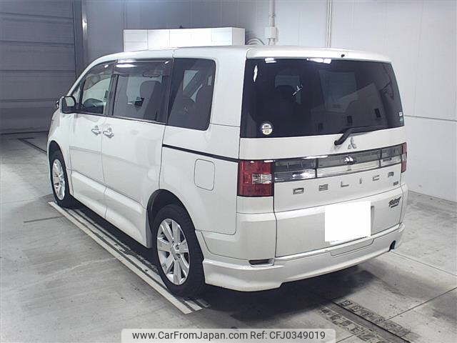 mitsubishi delica-d5 2016 -MITSUBISHI 【名古屋 352ﾎ1022】--Delica D5 CV1W-1104122---MITSUBISHI 【名古屋 352ﾎ1022】--Delica D5 CV1W-1104122- image 2