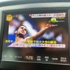 toyota crown 2013 CFJ1726039 image 7