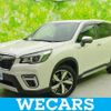 subaru forester 2020 quick_quick_5AA-SKE_SKE-034856 image 1