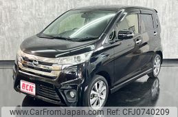 nissan dayz 2014 -NISSAN--DAYZ DBA-B21W--B21W-0088636---NISSAN--DAYZ DBA-B21W--B21W-0088636-