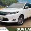 toyota harrier 2014 -TOYOTA--Harrier DAA-AVU65W--AVU65-0002035---TOYOTA--Harrier DAA-AVU65W--AVU65-0002035- image 1