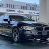 bmw 5-series 2020 -BMW--BMW 5 Series 3DA-JF20--WBAJF52060WW35084---BMW--BMW 5 Series 3DA-JF20--WBAJF52060WW35084- image 1