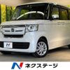 honda n-box 2020 -HONDA--N BOX 6BA-JF3--JF3-1495051---HONDA--N BOX 6BA-JF3--JF3-1495051- image 1