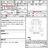 isuzu elf-truck 2017 CFJ1817104 image 19