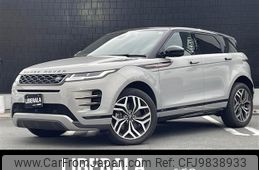 land-rover range-rover 2021 -ROVER--Range Rover 5BA-LZ2XA--SALZA2AX4MH133257---ROVER--Range Rover 5BA-LZ2XA--SALZA2AX4MH133257-