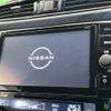 nissan x-trail 2022 quick_quick_T32_T32-558014 image 17