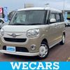 daihatsu move-canbus 2018 quick_quick_5BA-LA800S_LA800S-0138675 image 1