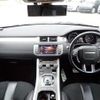 land-rover range-rover-evoque 2013 REALMOTOR_N2024110193F-12 image 10