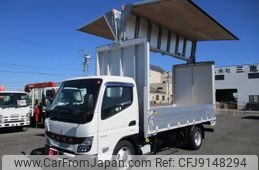 mitsubishi-fuso canter 2023 GOO_NET_EXCHANGE_2507066A30231031W007