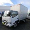 toyota dyna-truck 2018 -TOYOTA--Dyna TKG-XZU605--XZU605-0020290---TOYOTA--Dyna TKG-XZU605--XZU605-0020290- image 1