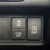 honda odyssey 2013 -HONDA--Odyssey DBA-RC1--RC1-1006416---HONDA--Odyssey DBA-RC1--RC1-1006416- image 19