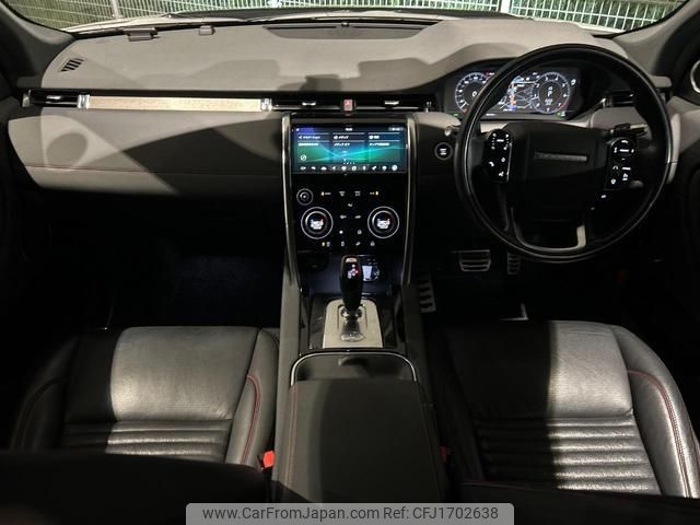 land-rover discovery-sport 2020 CFJ1702638 image 2