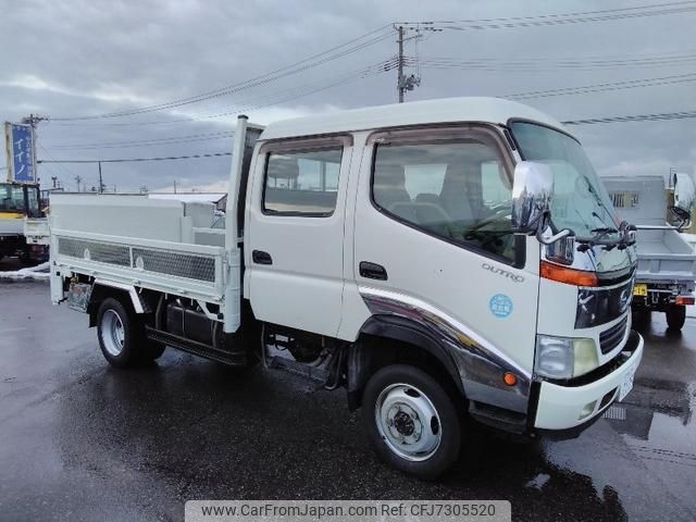 hino dutro 2002 GOO_NET_EXCHANGE_1201187A30220304W001 image 2