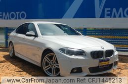 bmw 5-series 2015 -BMW 【名変中 】--BMW 5 Series XG28--0D823824---BMW 【名変中 】--BMW 5 Series XG28--0D823824-