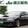 subaru impreza-wagon 2007 -SUBARU--Impreza Wagon CBA-GRB--GRB-002153---SUBARU--Impreza Wagon CBA-GRB--GRB-002153- image 1