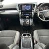 toyota alphard 2020 -TOYOTA--Alphard 3BA-AGH30W--AGH30-0341153---TOYOTA--Alphard 3BA-AGH30W--AGH30-0341153- image 22