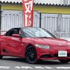 honda s660 2017 -HONDA--S660 DBA-JW5--JW5-1020100---HONDA--S660 DBA-JW5--JW5-1020100- image 5