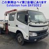 toyota toyoace 2003 -TOYOTA--Toyoace XZU412-0008321---TOYOTA--Toyoace XZU412-0008321- image 1