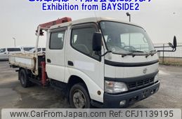 toyota toyoace 2003 -TOYOTA--Toyoace XZU412-0008321---TOYOTA--Toyoace XZU412-0008321-