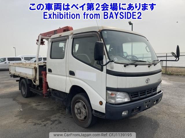 toyota toyoace 2003 -TOYOTA--Toyoace XZU412-0008321---TOYOTA--Toyoace XZU412-0008321- image 1