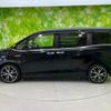 toyota voxy 2014 quick_quick_DAA-ZWR80G_ZWR80-0065992 image 2