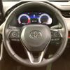 toyota rav4 2023 quick_quick_MXAA54_MXAA54-2038018 image 14