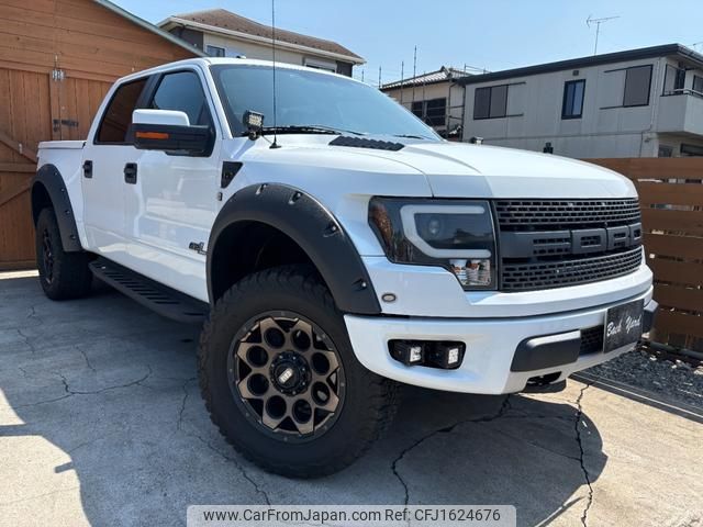 ford f150 2011 CFJ1624676 image 1