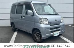 daihatsu hijet-van 2015 -DAIHATSU--Hijet Van EBD-S321V--S321V-0251876---DAIHATSU--Hijet Van EBD-S321V--S321V-0251876-