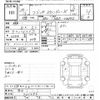 suzuki wagon-r 2013 CFJ1444785 image 3