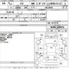 toyota ist 2005 -TOYOTA--Ist NCP60-0205571---TOYOTA--Ist NCP60-0205571- image 3