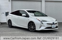 toyota prius 2016 -TOYOTA--Prius DAA-ZVW50--ZVW50-6034788---TOYOTA--Prius DAA-ZVW50--ZVW50-6034788-