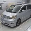 toyota alphard 2005 -TOYOTA 【岐阜 350り7007】--Alphard MNH10W-0081854---TOYOTA 【岐阜 350り7007】--Alphard MNH10W-0081854- image 1