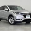 honda vezel 2015 -HONDA--VEZEL DBA-RU1--RU1-1108098---HONDA--VEZEL DBA-RU1--RU1-1108098- image 1