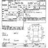 suzuki alto-works 2019 -SUZUKI--Alto Works HA36S-912991---SUZUKI--Alto Works HA36S-912991- image 3