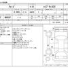 honda accord 2020 CFJ1837078 image 3
