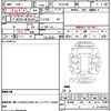 toyota hiace-wagon 2010 CFJ1822336 image 18