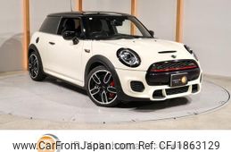mini mini-others 2020 CFJ1863129