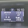 toyota voxy 2019 -TOYOTA--Voxy DAA-ZWR80W--ZWR80-0410280---TOYOTA--Voxy DAA-ZWR80W--ZWR80-0410280- image 6