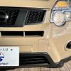 nissan x-trail 2013 quick_quick_DBA-NT31_NT31-319080 image 19