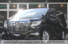 toyota alphard 2016 CFJ1635896