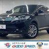 toyota harrier 2018 quick_quick_DBA-ZSU60W_ZSU60-0146518 image 1