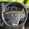 toyota noah 2016 -TOYOTA--Noah DBA-ZRR80W--ZRR80-0274378---TOYOTA--Noah DBA-ZRR80W--ZRR80-0274378- image 6