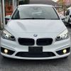 bmw 2-series 2017 -BMW--BMW 2 Series LDA-2C20--WBA2C12000V777068---BMW--BMW 2 Series LDA-2C20--WBA2C12000V777068- image 29