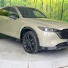 mazda cx-5 2022 quick_quick_KF2P_KF2P-511272 image 16