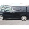 toyota vellfire 2015 -TOYOTA--Vellfire DBA-AGH30W--AGH30-0035006---TOYOTA--Vellfire DBA-AGH30W--AGH30-0035006- image 10